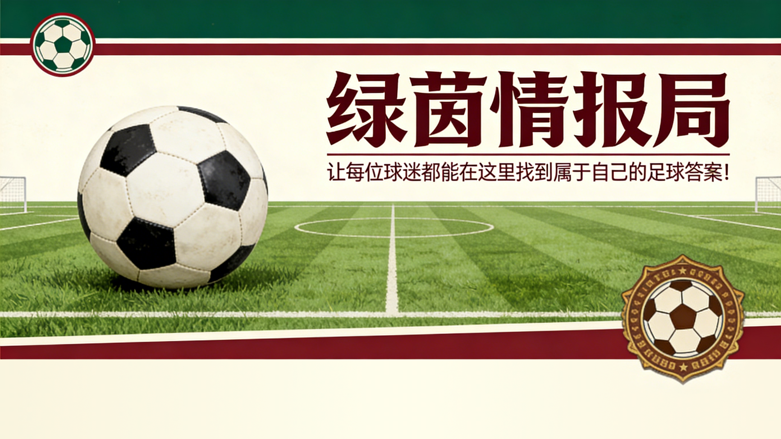 开云体育登录入口-阿什莉·韦尔登
